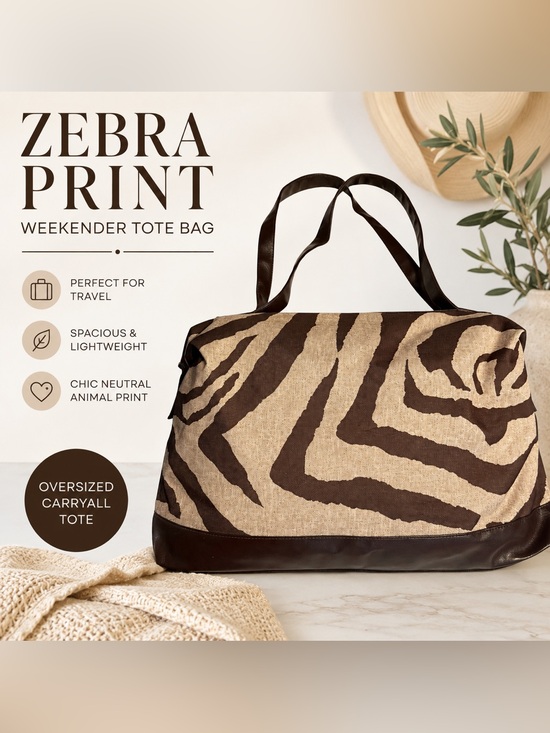 None Handbags - Brown Zebra Print Weekender Tote Bag Oversized Travel Carryall EUC